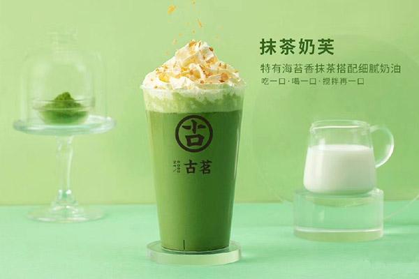 乐球直播产品 乐球直播产品